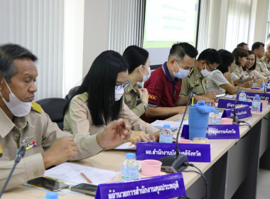 ประชุมคณะกรมการจังหวัดและหัวหน้าส่วนราชการประจำจังหวัดพระนครศรีอยุธยา ครั้งที่ 8/2566 ... พารามิเตอร์รูปภาพ 10